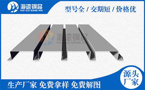 如何使用水平控制線調(diào)整樓承板的偏差？